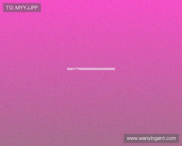 银河娱乐APP下载流程详解让你轻松开启世界杯赛事直播与互动体验