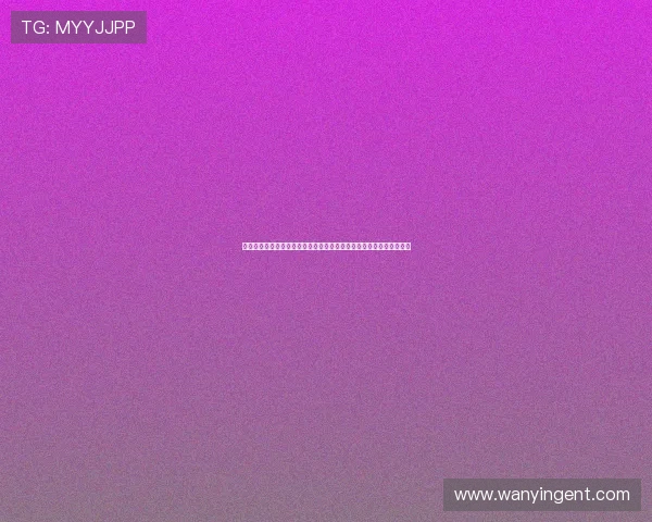 九游娱乐怎么样：全面解析其在世界杯期间的体育赛事直播与互动体验
